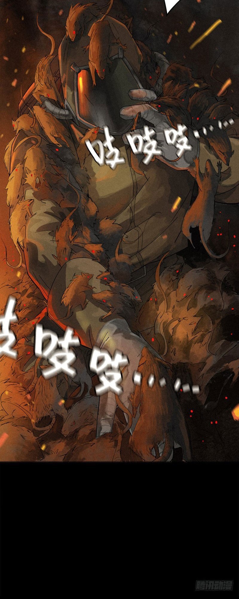 End of The World 2028 (Trace of Doomsday) Chapter 02.2 Gambar 102